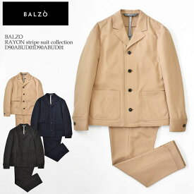 【国内正規品】BALZO バルゾ RAYON stripe suit collection D90ABUD01 メンズ オルタネイトストライプ スーツ カジュアル ジャケット パンツ レーヨン イタリア