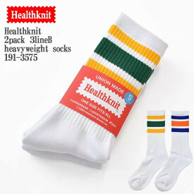 【S/M展開】【国内正規品】Healthknit 2pack 3lineB heavyweight socks 191-3575 ヘルスニット 3ライン配色B クルー 2Pソックス メンズ レディース ユニセックス 靴下スケーター ストリート アウトドア バスケ ラインソックス