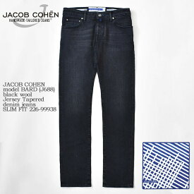 【国内正規品】JACOB COHEN ヤコブコーエン model NICK (J622) Tapered Black denim jeans SLIM FIT 226-99945 テーパード ブラック デニム ジーンズ スリムフィット