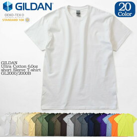 【S~XL】GILDAN ギルダン Ultra Cotton 6.0oz short Sleeve T-shirt GL2000/2000B ウルトラコットン 6.0オンス 半袖 Tシャツ メンズ レディース ユニセックス tシャツ