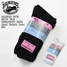 RAILROAD SOCKS レイルロード ソックス made in U.S.A HELTH TRAK THERAPEUTIC SOCKS 2pack Diabetic Socks 634 医療靴下 クルー丈 米国製 アメリカ製2足組 メンズ レディース ユニセックス