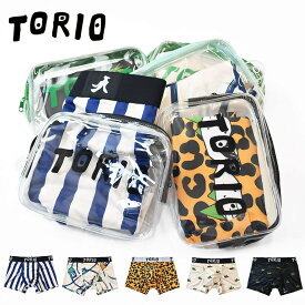 【送料無料】TORIO UNDERWEAR Boxer Brief original poach トリオ ボクサーパンツ メンズ アンダーウェア 下着 おしゃれ かわいい ブランド 男性 プレゼント プチギフト 誕生日プレゼント 彼氏 父 息子 ギフト 記念日 送料無料