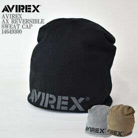 AVIREX アビレックス AX REVERSIBLE SWEAT CAP 14649300 スタンダード ワークキャップ リバーシブル コットン ワーク キャップ 刺繍 アメカジ 帽子 プレゼント ミリタリー メンズ レディース ユニセックス