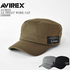 AVIREX アビレックス AX SWEAT WORK CAP 14694100 スタンダード ワークキャップ ナンバーリング コットン スウェット ワーク キャップ 刺繍 アメカジ 帽子 プレゼント ミリタリー メンズ レディース ユニセックス