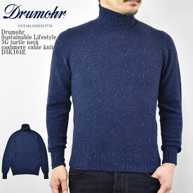 【44サイズ】Drumohr ドルモア Sustainable Lifestyle 5G turtle neck cashmere knit D5K104E 8ゲージ サスティナブル カシミア タートルネック ニット メンズ イタリア