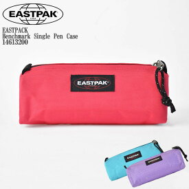 EASTPACK イーストパック BENCHMARK SINGLE pen case 14613200 ベンチマーク シングル ペンケース 筆箱 小物　ポーチ 文具 メンズ レディース ユニセックス