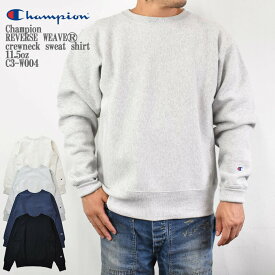 Champion チャンピオン REVERSE WEAVE crewneck sweat shirt 11.5oz C3-W004 リバースウィーブクルーネック スウェット シャツ メンズ レディース ユニセックス 青タグ 11.5オンス