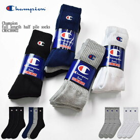 Champion チャンピオン full length half pile socks CMSCH002 フルレングス ハーフパイル クルー丈 ソックス 3足組 メンズ レディース ユニセックス 靴下 ホワイト ブラック ネイビー ヘザーグレー