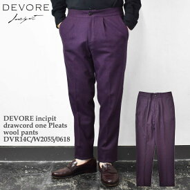 DEVORE incipit デヴォレ インチピット drawcord one Pleats wool pants DVR14C/W2055/0618 ドローコード ワンタック ウール パンツ ボルドーメンズ イタリア製