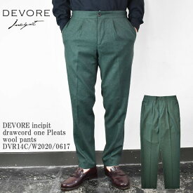 DEVORE incipit デヴォレ インチピット drawcord one Pleats wool pants DVR14C W2020/0617 ドローコード ワンタック ウール パンツ グリーン メンズ イタリア製