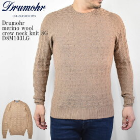 【44サイズ】Drumohr ドルモア merino wool crew neck knit 8G D8M103LG メリノウール ハイゲージ 柄編み ニット イタリア製 ニット 幾何学模様