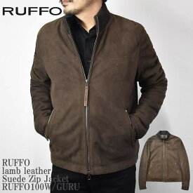 RUFFO ルッフォ lamb leather Suede Zip Jacket RUFFO100W/GURU ラム レザー スウェード ジップ ジャケット メンズ イタリア