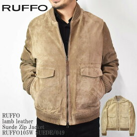 RUFFO ルッフォ lamb leather Suede Zip Jacket RUFFO105W LAMB SUEDE/049 ラム レザー スウェード ジップ ジャケット メンズ イタリア