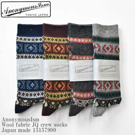 AnonymousIsm アノニマスイズム Wool fabric JQ crew socks Japan made 15157900 ウール クルーソックス 日本製 メンズ レディース ユニセックス