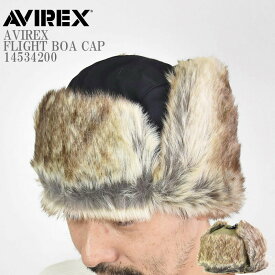 AVIREX アビレックス AX FLIGHT BOA CAP 14534200 フライト ボア キャップ アメカジ 帽子 防風 防寒 ミリタリー メンズ レディース ユニセックス