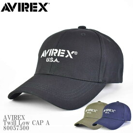 AVIREX アビレックス AX Twill Low CAP A 80057500 キャップ ツイルコットン ベースボールキャップ 刺繍 アメカジ 帽子 プレゼント ミリタリー メンズ レディース ユニセックス