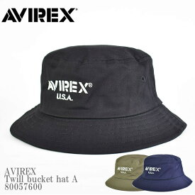 AVIREX アビレックス AX Twill bucket hat A 80057600 バケットハット ツイルコットン 刺繍 アメカジ 帽子 プレゼント ミリタリー メンズ レディース ユニセックス