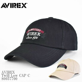 AVIREX アビレックス AX Twill Low CAP C 80057700 キャップ ツイルコットン ベースボールキャップ 刺繍 アメカジ 帽子 プレゼント ミリタリー メンズ レディース ユニセックス