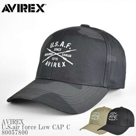 AVIREX アビレックス AX U.S.air force Low CAP C 80057800 キャップ ミリタリー ツイルコットン ベースボールキャップ 刺繍 アメカジ 帽子 プレゼント メンズ レディース ユニセックス