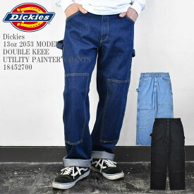 Dickies ディッキーズ 13oz 2053 MODEL DOUBLE KEEE UTILITY PAINTER'S PANTS 18452700 ダブルニー ユーティリティ ペインター ワーク スケーター パンツ メンズ レディース ユニセックス