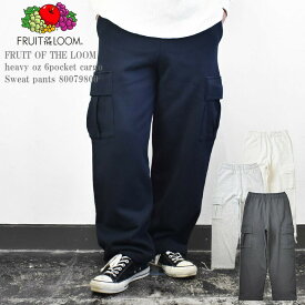 FRUIT OF THE LOOM フルーツ オブ ザ ルーム FTL heavy oz 6pocket cargo Sweat pants re 80079800 約12oz ヘビーオンス カーゴ スウェット パンツ 裾紐 6ポケット メンズ レディース ユニセックス