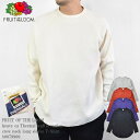 FRUIT OF THE LOOM フルーツ オブ ザ ルーム FTL heavy oz Thermal waffle raglan crew neck long sleeve T-Shirt 80079900 約8.5oz ヘビーオンス 長袖 サーマル ワッフル ラグラン ロンT メンズ レディース ユニセックス