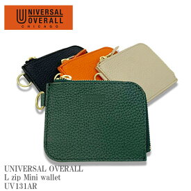 UNIVERSAL OVERALL ユニバーサル オーバーオール L zip Mini wallet UV131AR L型 ジップ ミニウォレット 日本製 財布 コイン ケース マルチポーチ カード アメカジ ストリート メンズ レディース ユニセックス