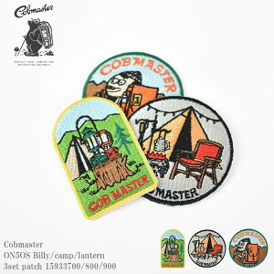 Cobmaster Ru}X^[ COB_ON5OS Billy/camp/lantern 3set patch 15933700/800/900 by r[ eg ^ xA S 킢 Y fB[X jZbNX LbY q