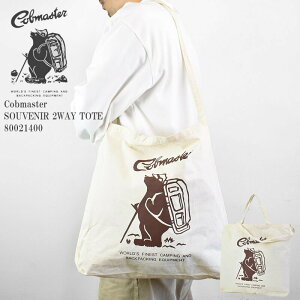 Cobmaster Ru}X^[ COB SOUVENIR 2WAY TOTE 80021400 V_[ g[g GRobO AEghA 킢 Y fB[X jZbNX