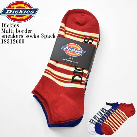 Dickies ディッキーズ DK Multi border sneakers socks 3pack 18312600 ロゴ マルチ ボーダー スニーカー くるぶし丈 3足組 ソックス 靴下 メンズ レディース ユニセックス レッド ホワイト ブルー