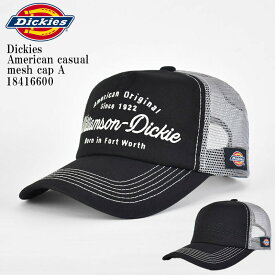 Dickies ディッキーズ DK American casual mesh capA 18416600 アメリカン カジュアル メッシュ キャップ アメカジ スケーター ストリート メンズ レディース ユニセックス ホワイト ブラック グレー