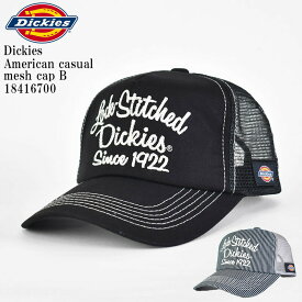Dickies ディッキーズ DK American casual mesh capB 18416700 アメリカン カジュアル メッシュ キャップ アメカジ スケーター ストリート メンズ レディース ユニセックス ホワイト ブラック グレー