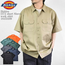 Dickies ディッキーズ DK 1574 short Sleeve work shirt 18453400 ショートスリーブ ワークシャツ オープンカラー 半袖 ルーズフィット スケーター ストリート メンズ レディース ユニセックス