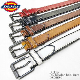 Dickies ディッキーズ DKbicolor belt4mm DS0068C バイカラー ツートン ベルト スケーター ストリート メンズ レディース ユニセックス
