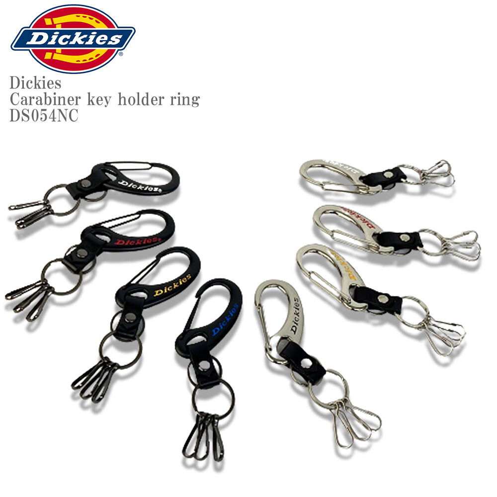 Dickies ディッキーズ DK Carabiner key holder ring DS054NC ロゴ カラビナ キーホルダー キーリング  ベルト スケーター ストリート メンズ レディース ユニセックス | Mr.Mojo