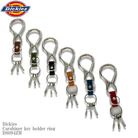 Dickies ディッキーズ DK Carabiner key holder ring DS094ZM ロゴ カラビナ キーホルダー キーリング ベルト 日本製 スケーター ストリート メンズ レディース ユニセックス