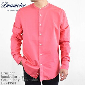 【国内正規品】Drumohr ドルモア bandcollar broad Cotton long sleeve shirt DS749SI3 ドゥルモア コットン バンドカラー ブロード シャツ 襟なし 長袖 イタリア製 サーモンピンク