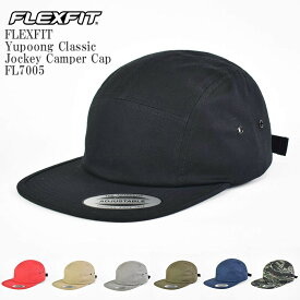 FLEXFIT フレックスフィット Yupoong Classic Jockey Camper Cap FL7005 クラッシック ジョッキー キャンパー キャップ ユーポン社 メンズ レディース ユニセックス オリーブ ベージュ グレー タイガーカモ ネイビー ブラック レッド