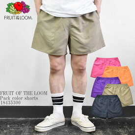FRUIT OF THE LOOM フルーツ オブ ザ ルーム FTL Pack color shorts 18435300 パック カラー ショーツ ショートパンツ 短パン アウトドア マリン スポーツ メンズ レディース ユニセックス