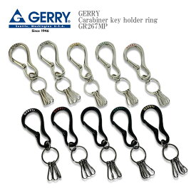 GERRY ジェリー Carabiner key holder ring GR267MP ロゴ カラビナ キーホルダー キーリング ベルト アウトドア ストリート メンズ レディース ユニセックス