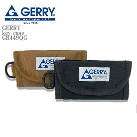 GERRY ジェリー key case GR449QG キーケース キーリング 小物入れ マルチケース アウトドア ストリート メンズ レディース ユニセックス