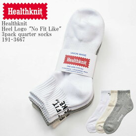 Healthknit ヘルスニット Heel Logo "No Fit Like" 3pack quarter socks 191-3667 ヒール ロゴ クォーターソックス 靴下 ロゴ 3足組 底パイル メンズ レディース ユニセックス ホワイト アイボリー グレー