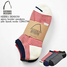 SIERRA DESIGNS シェラデザイン micro border sneakers pile 3pack socks 12964700 マイクロボーダー スニーカー くるぶし パイル ソックス 3足組 メンズ レディース ユニセックス ブラック