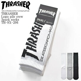 THRASHER スラッシャー Logo pile crew 3pack socks TH-SX-206 ロゴ 底パイル クルー丈 ソックス 3足組 スケーター ストリートメンズ レディース ユニセックス