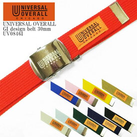 UNIVERSAL OVERALL ユニバーサル オーバーオール GI design belt 30mm UV0846I ガチャベル GI デザイン ベルト カジュアル メンズ レディース ユニセックス ブラック ネイビー レッド グレー グリーン ブルー ピンク オフホワイト イエロー
