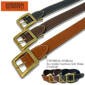 UNIVERSAL OVERALL ユニバーサル オーバーオール Eco leather Garrison belt 35mm UV168AR エコ レザー ベルト ギャリソン スクエア型 アンティークゴールド ミリタリー カジュアル ビジネス メンズ レディース ユニセックス ブラック ダークブラウン ブラウン