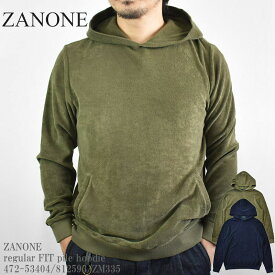 ZANONE ザノーネ regular FIT pile hoodie 472-53404/812593/ZM335 パイル コットン パーカー フーディ ニット メンズ イタリア製 オリーブ ネイビー