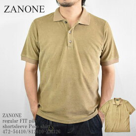 ZANONE ザノーネ regular FIT pile shortsleeve Polo shirt 472-54410/812610-ZM326 パイル コットン ポロシャツ 半袖 ニット メンズ イタリア製 ベージュ