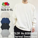 【S〜XL】FRUIT OF THE LOOM フルーツ オブ ザ ルーム FTL heavy oz Thermal waffle crew neck long sleeve sweat Shirt 80669200 約8.5oz ヘビーオンス 長袖 サーマル スウェット シャツ ワッフル メンズ レディース ユニセックス