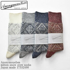 AnonymousIsm アノニマスイムズ mitten snow crew socks Japan made 17532400 ミトン クルーソックス 日本製 ユニセックス